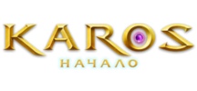 Karos: Начало